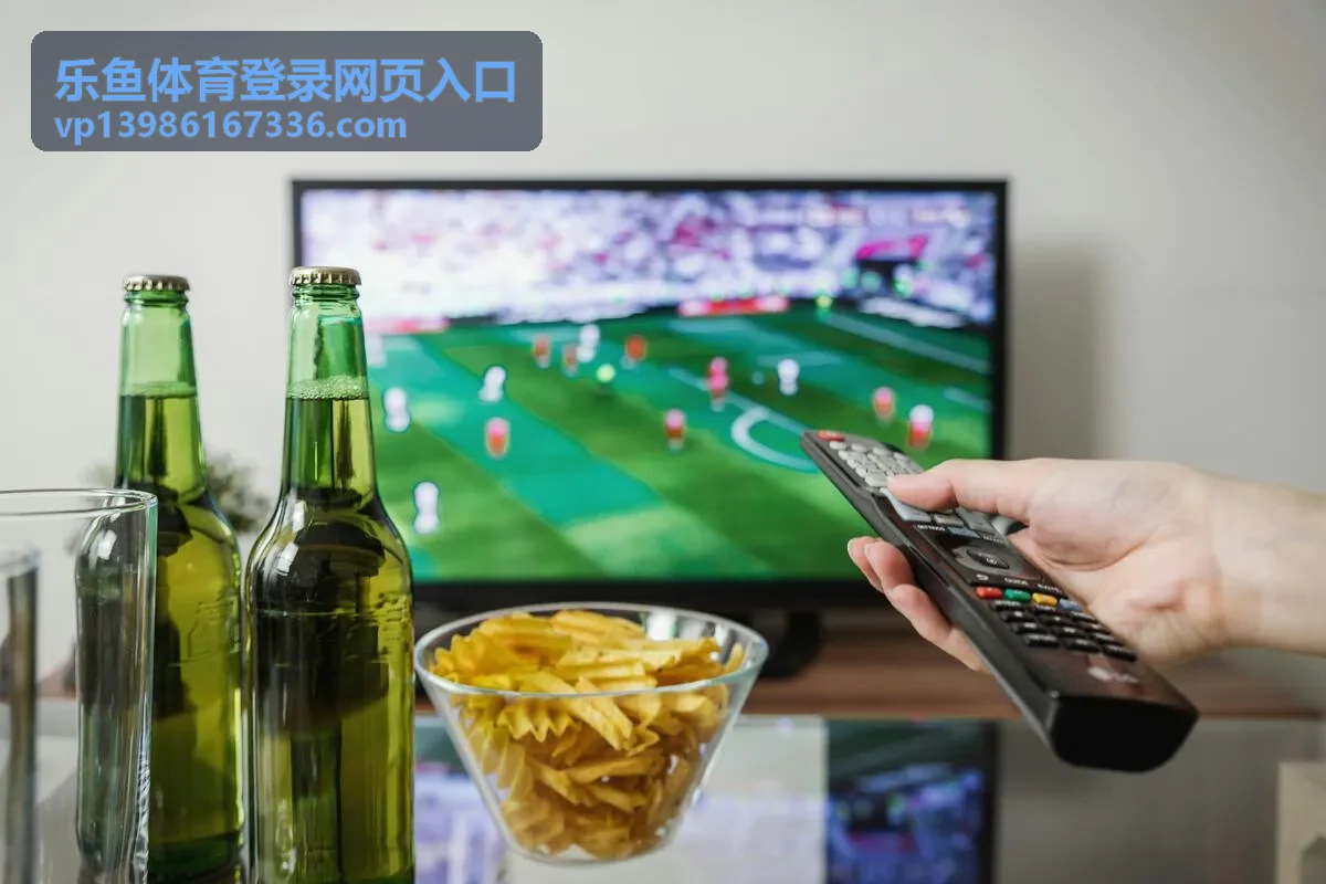 移动端浏览器访问乐鱼体育登录网页入口
